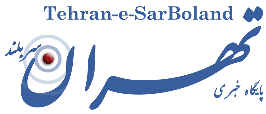 logo-tehran