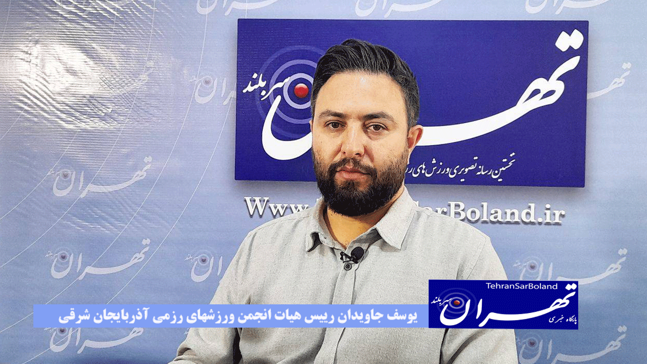 رئیس هیات ورزش های رزمی استان آذربایجان شرقی ضمن بیان اینکه مسابقات این استان برای ورزش دوستان به صورت رایگان برگزار میشود گفت: ضعیف ترین قشر جامعه ورزش از نظر مالی رزمی کاران هستند.