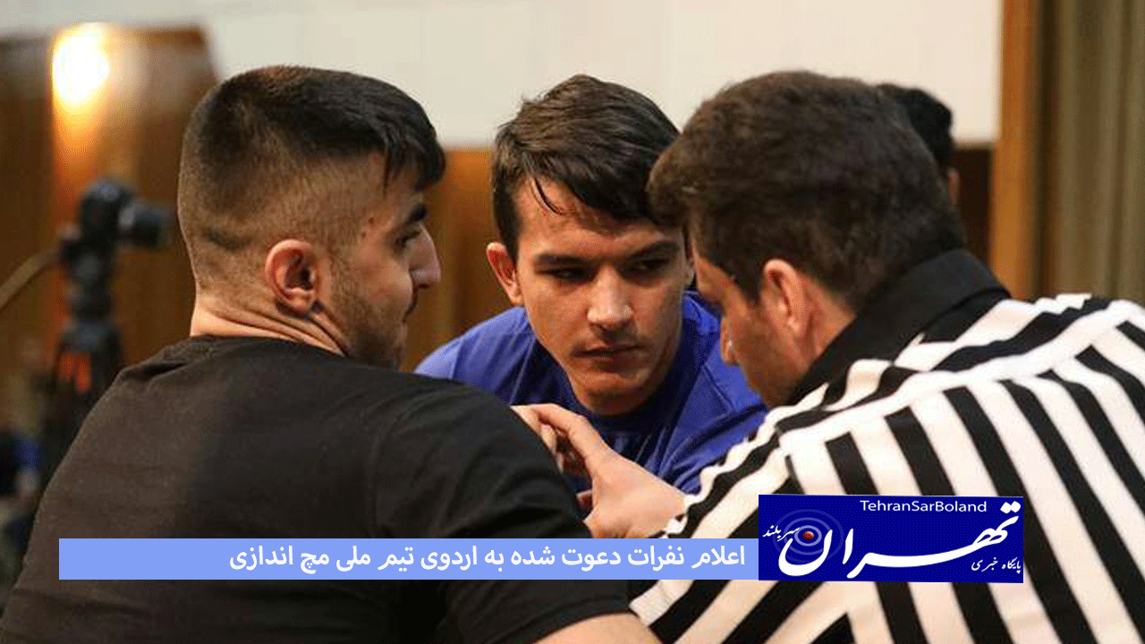 یونس انعامی: میزبان مسابقات قهرمانی پرورش اندام کشور خواهیم بود
