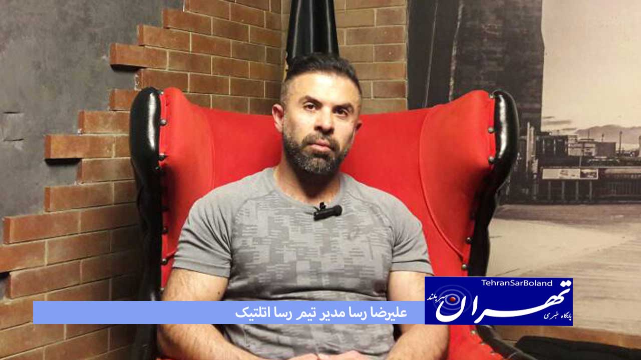 علیرضا رسا:قطعا بهروز تابانی سهمیه مستر المپیا را کسب می کند