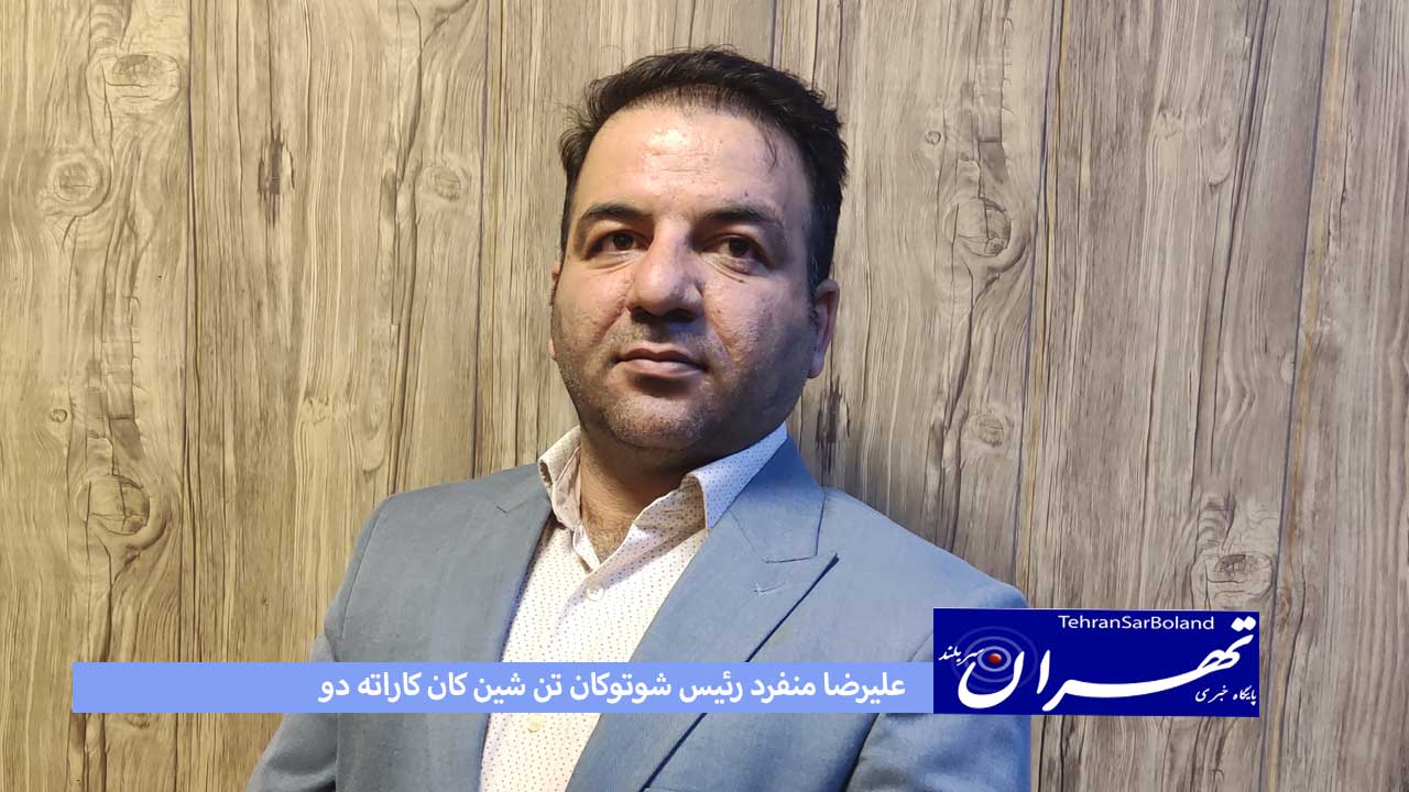 منفرد: سنین پایه پشتوانه کاراته هستند