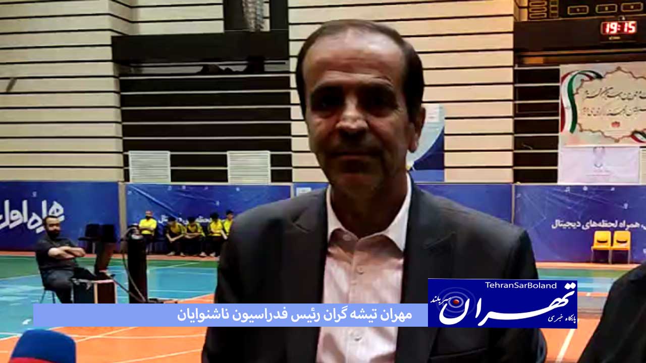 تیشه گران: قهرمانان ناشنوا می خواهند دیده شوند