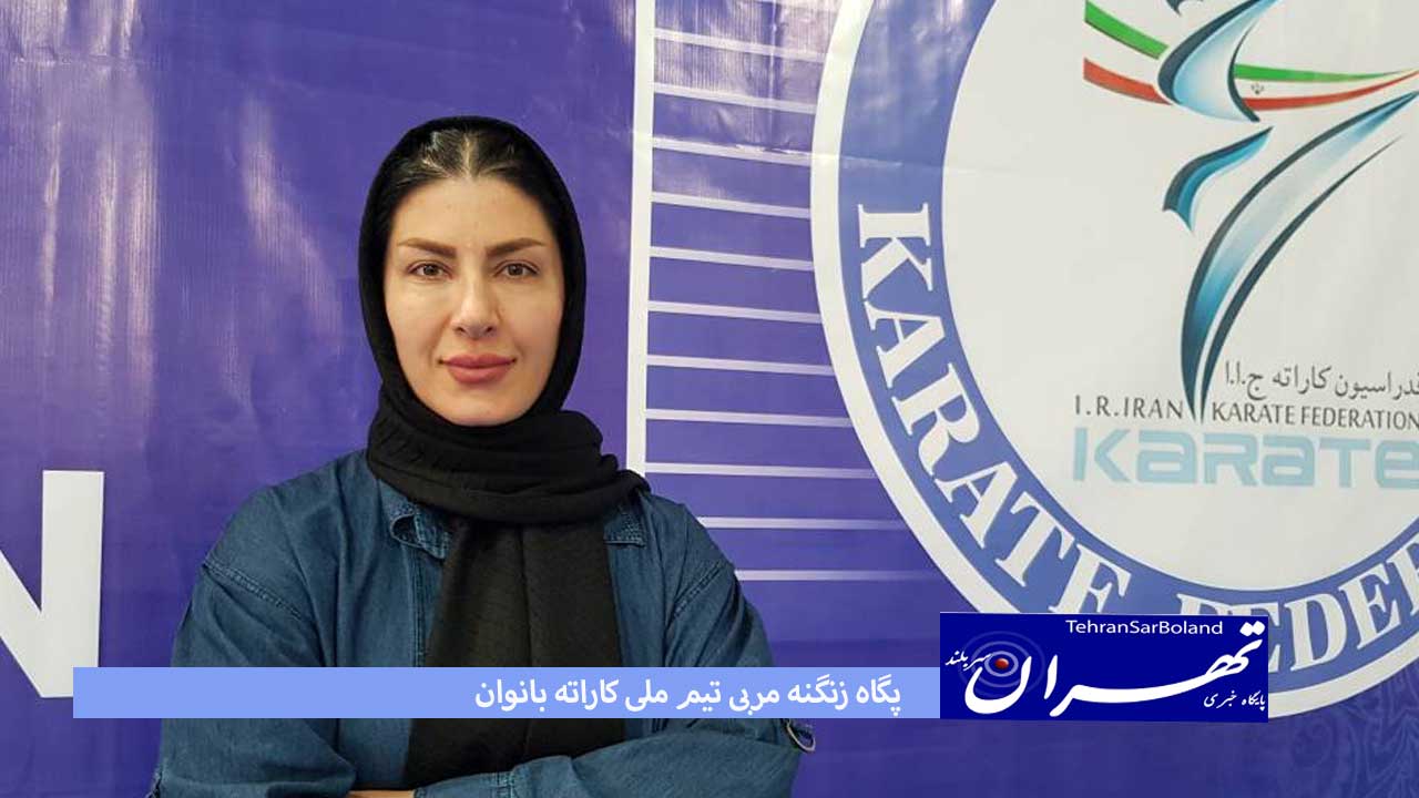 زنگنه: تمرینات فنی، بدنسازی و برنامه های میدانی در دستور کار است