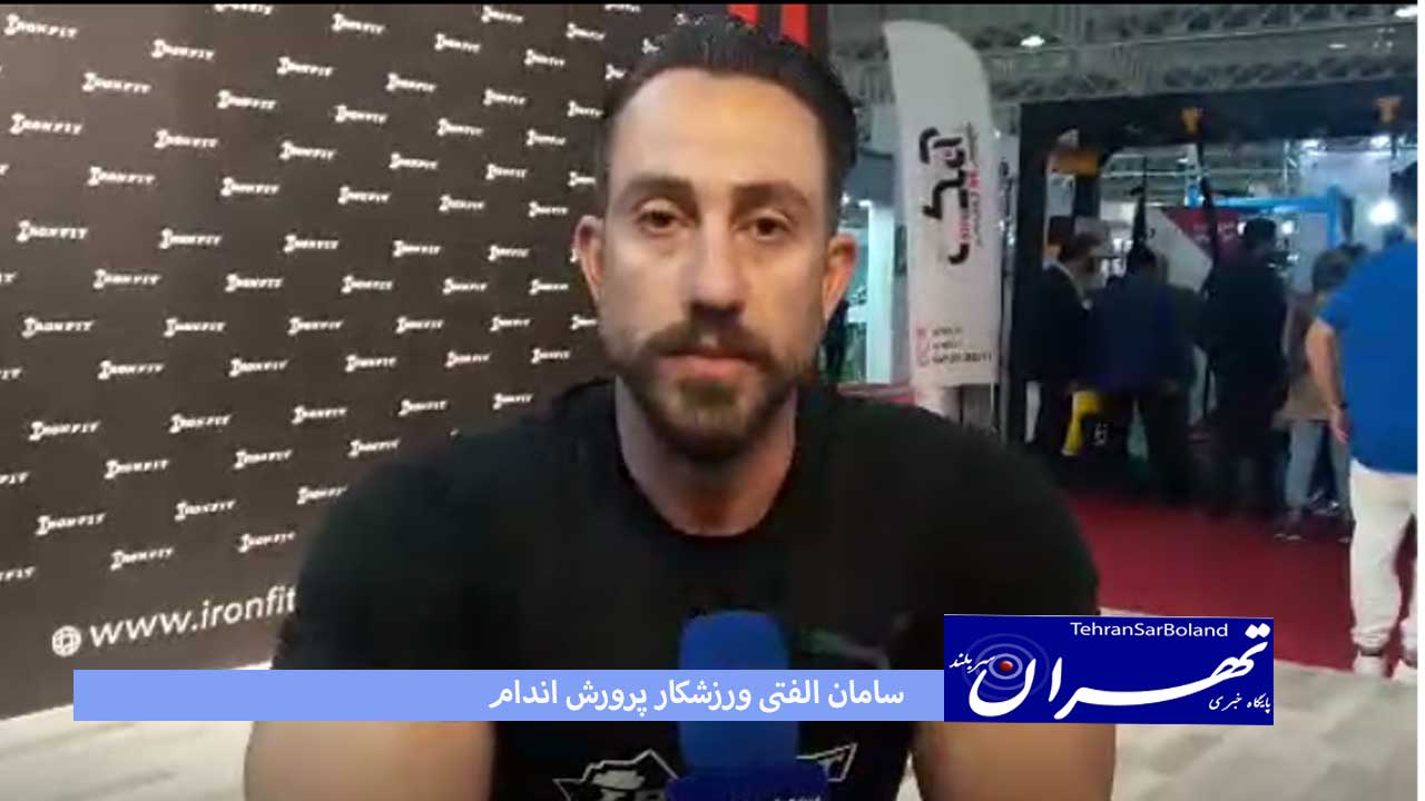 سامان الفتی: فعلا مشغول گذراندن سربازی هستم