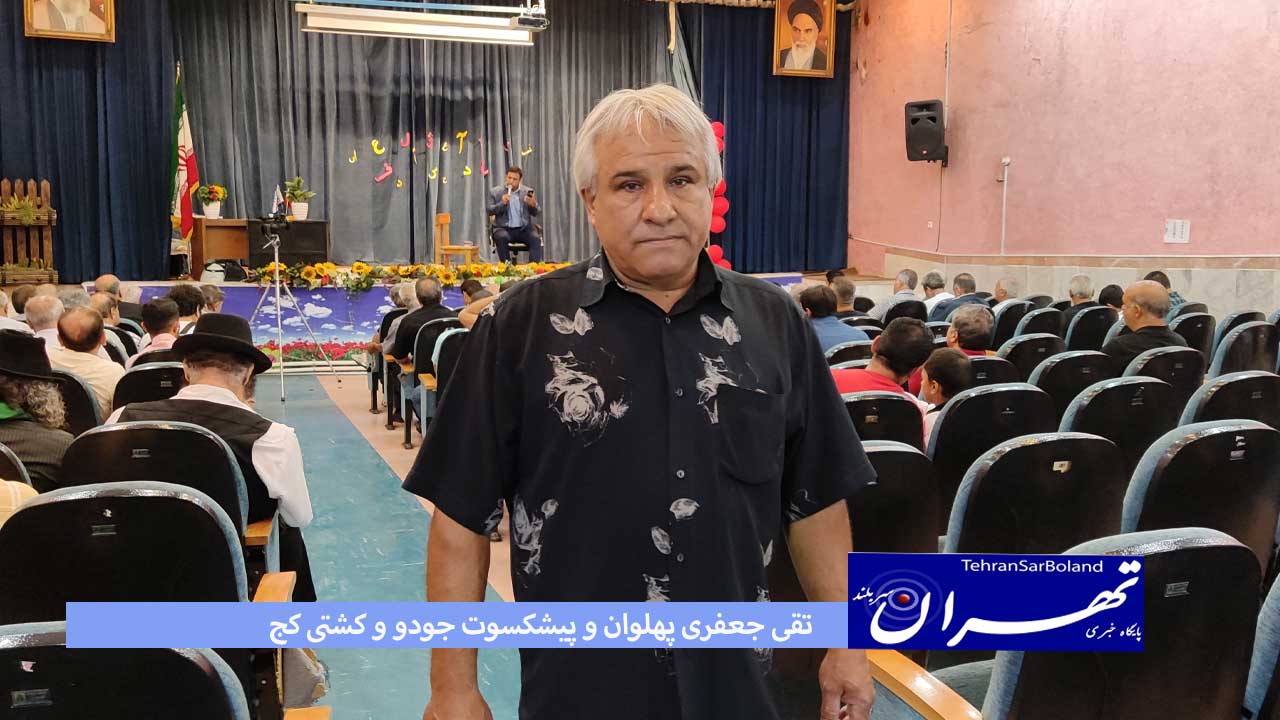 جعفری: خلیل عقاب الگوی همه ورزشکاران و پهلوانان است