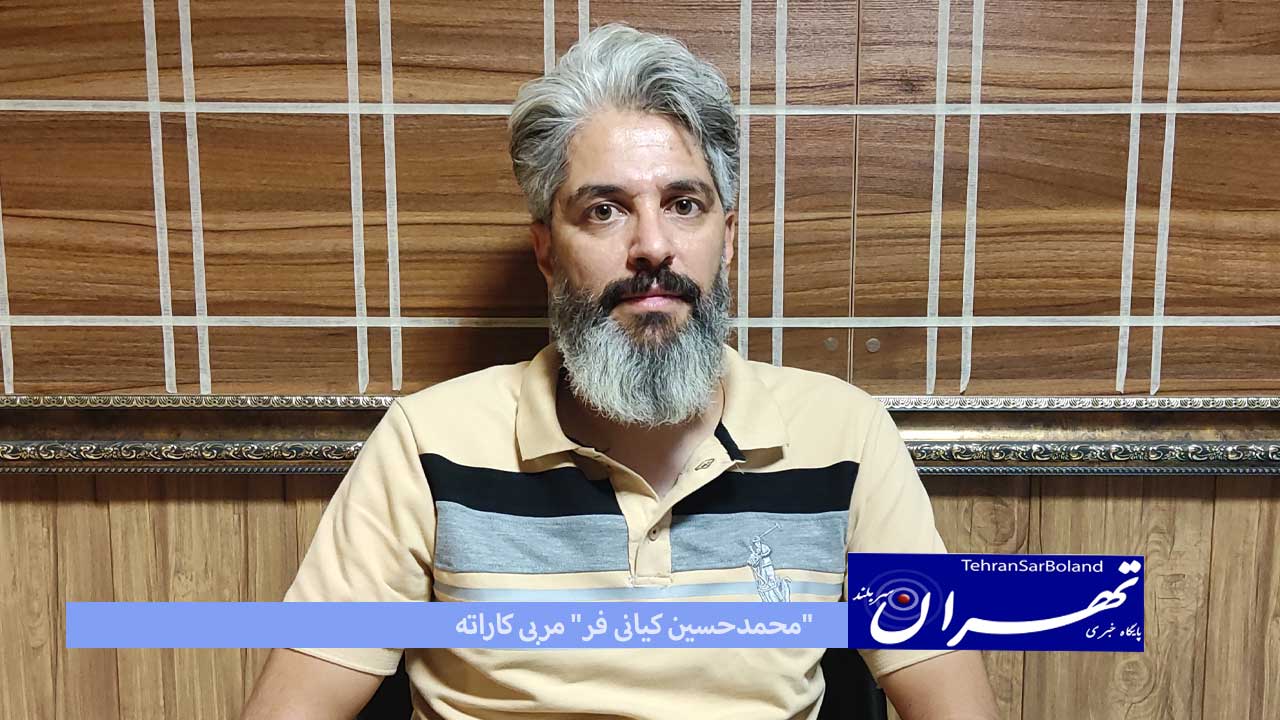 کیانی فر: کاراته رفسنجان شرایط خوبی دارد