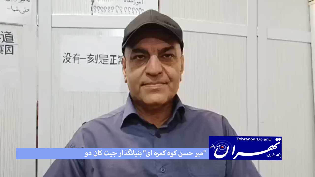 بنیانگذار جیت کان دو: در هنر رزمی جیت کان دو تکنیک های پایه داده می شود تاکتیک مبارزه بر عهد مبارز است