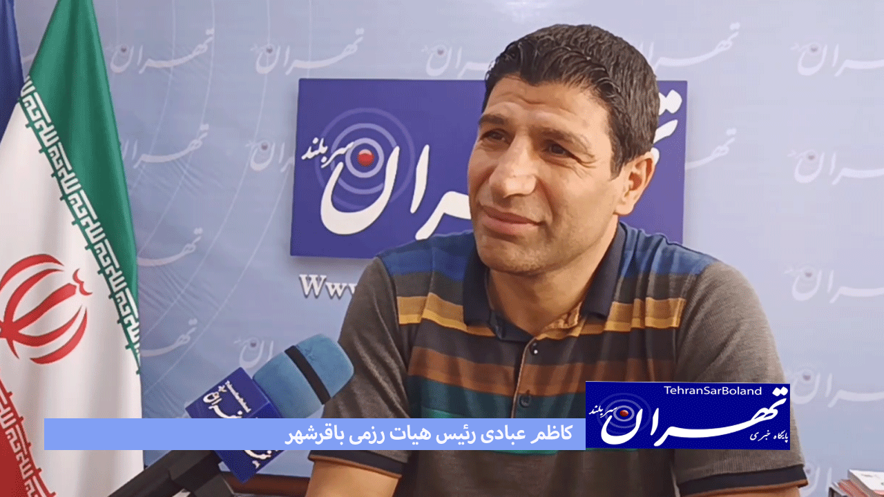 کاظم عبادی: چند سالیست در ورزش های رزمی خبری نیست/ کسی که خودش را به خواب زده نمی شود بیدار کرد!