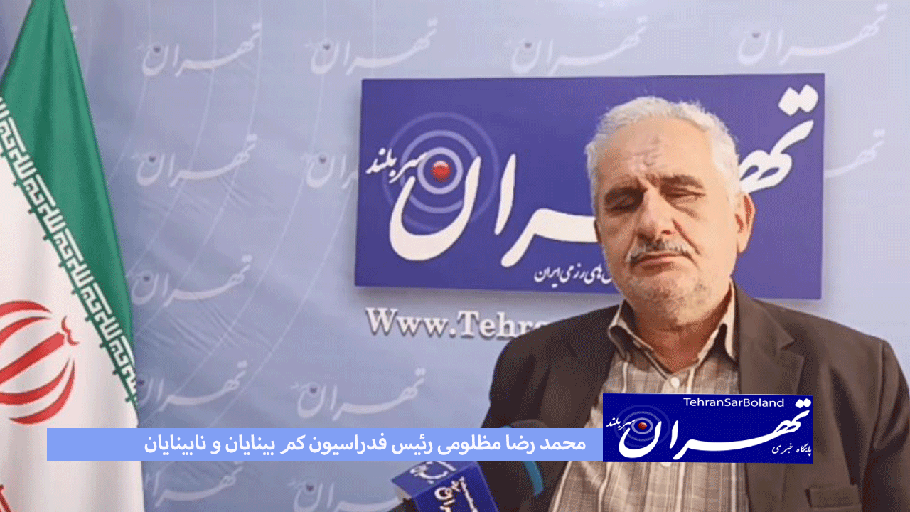 مظلومی: در جهانی بیرمنگام کار سختی پیش رو داریم/با همه قول ها هنوز اجاره نشینیم!