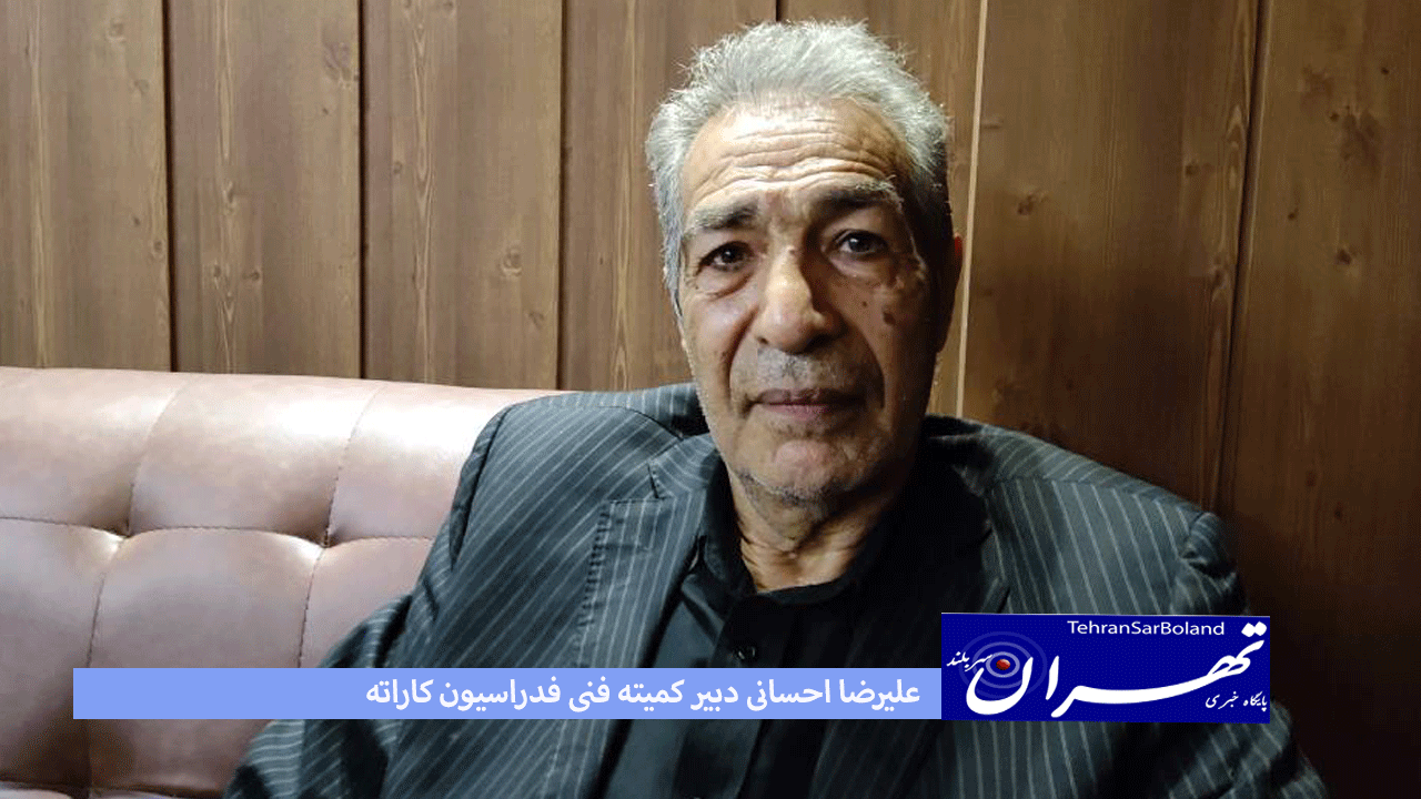 علیرضا احسانی از سیستم جدید آموزش ابراز خرسندی کرد