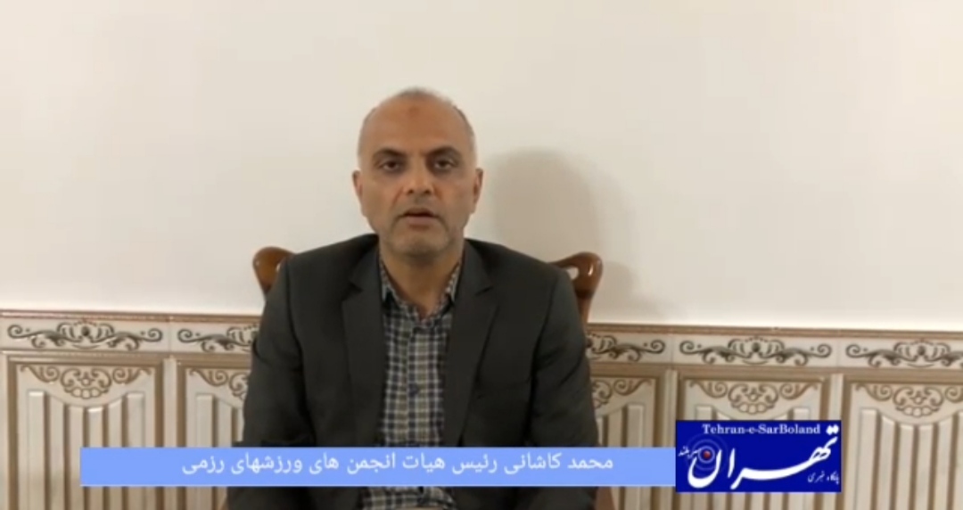 محمدکاشانی از تربیت بدنی ورامین گله کرد/30 طلا، 40نقره و 41برنز دستاورد امسال ورامین