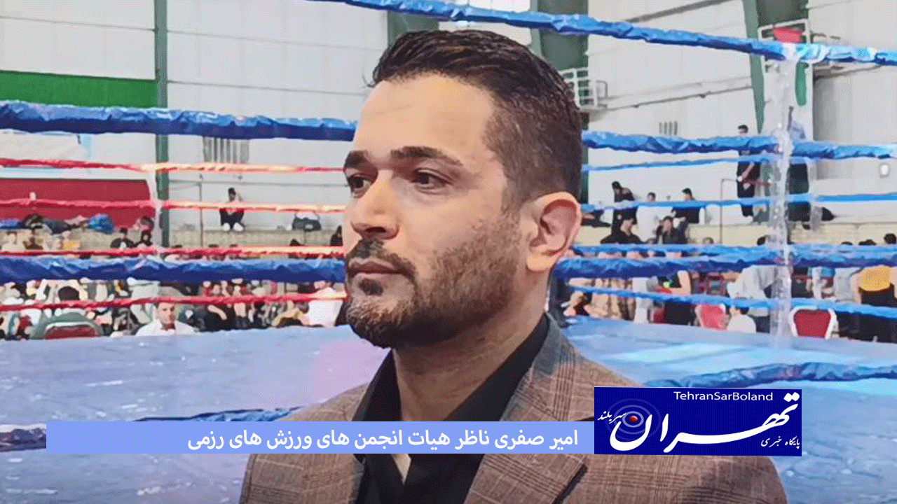 امیر صفری: مسابقات استانی پیش نیاز آمادگی اهتزاز پرچم ایران/ لطفت تان کم نشود!
