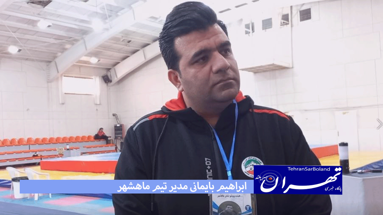 ابراهیم بایمانی: سطح کمی و کیفی لیگ کار صدر نسینی را سخت کرده