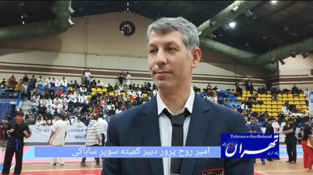 امیرروح پرور:سطح داوری بسیار عالی بود