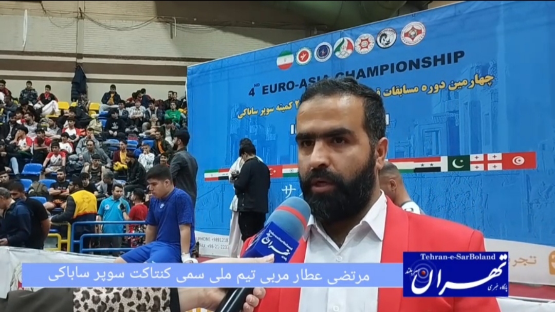 مرتضی عطار: میزبانی بهترین راه آبدیده شدن قهرمانان است