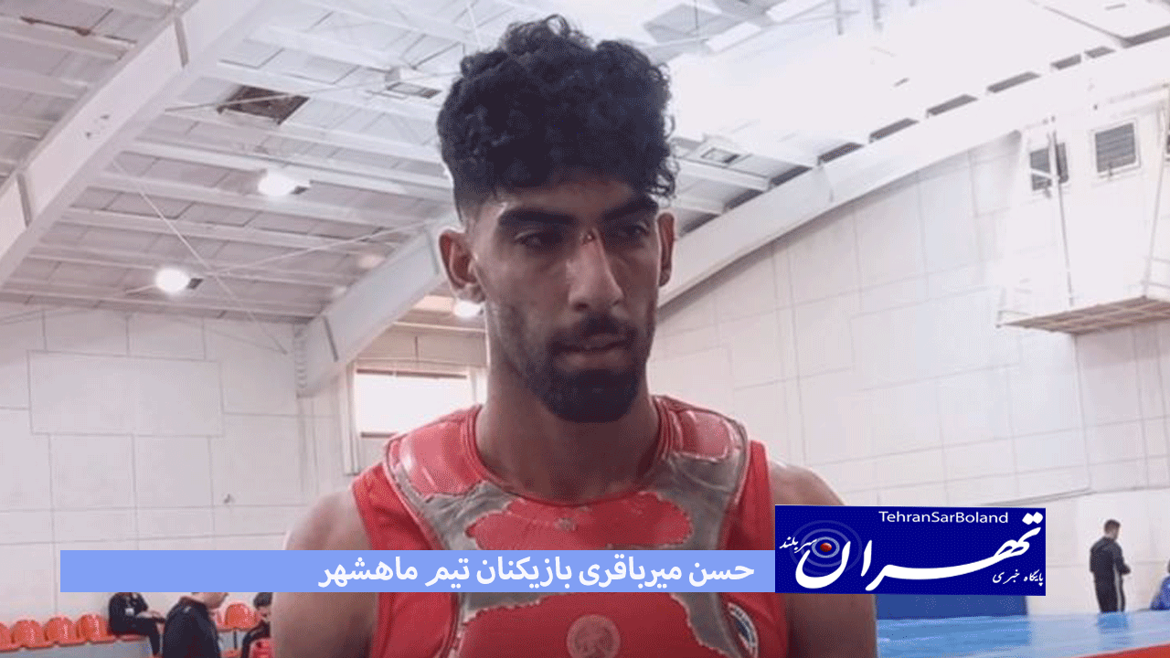 حسن میرباقری: حضور ملی پوشان صاحب نام برگرمای لیگ افزود