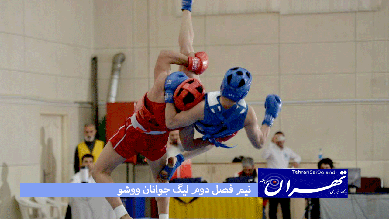 لوکوموتیو لیگ جوانان در ایستگاه اول نیم فصل دوم