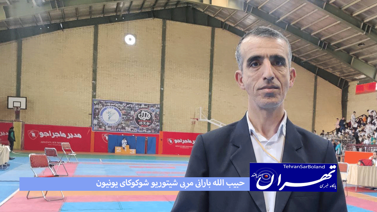 حبیب الله بارانی: افزایش سطح فنی شرکت کنندگان محسوس است