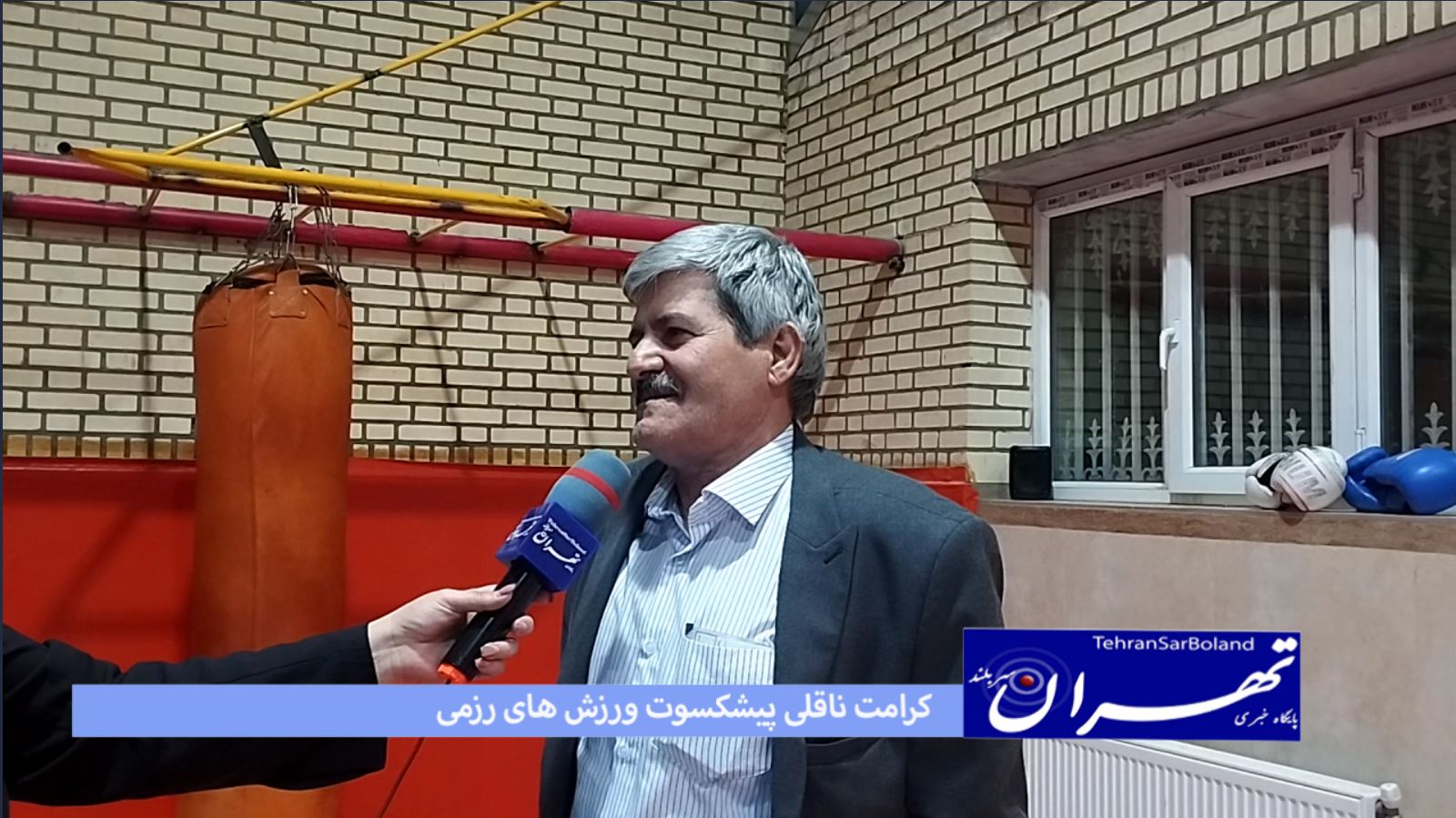 کرامت ناقلی: بچه های ورزش نور چشم ما هستند