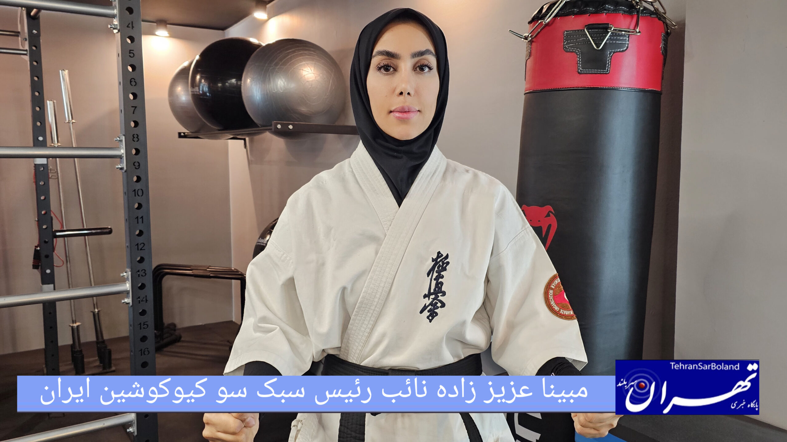 مبینا عزیززاده: از مسئولین میخواهم نگاه مهربان تری نسبت به بانوان سبکهای آزاد داشته باشند