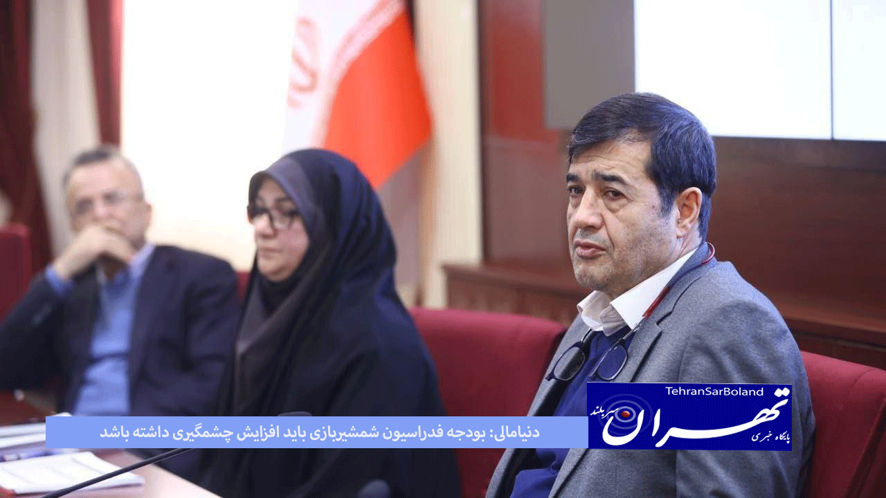 نشست کارشناسی فدراسیون شمشیربازی، جهت شرکت در بازیهای آسیایی و پاراآسیایی ۲۰۲۶ ناگویا، امروز یکشنبه، ۳۰ دی ماه با حضور دکتر احمد دنیامالی، وزیر ورزش و جوانان در محل این وزارتخانه برگزار شد.