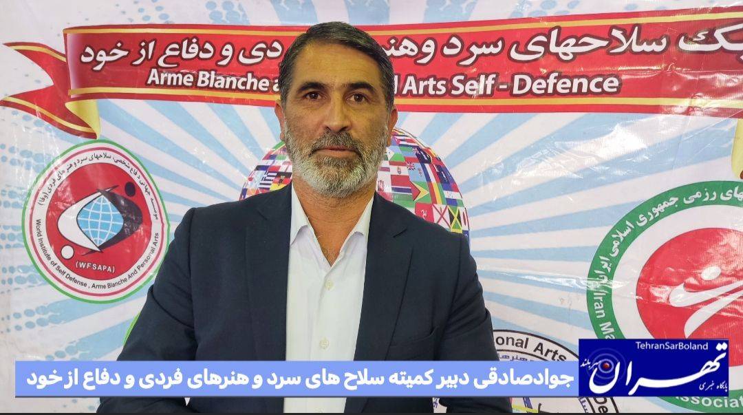 جوادصادقی: از نظر کمی و کیفی مسابقات رضایت بخش بود/ انگیزه ها بالا بود