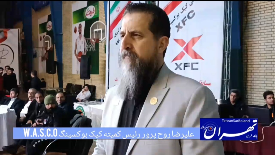 علیرضا روح پرور: سیزدهمین حضورشان را در مسابقات جهانی پیش رو خواهیم داشت/برترین‌های جایزه بزرگ به اردوی آمادگی دعوت می‌شوند