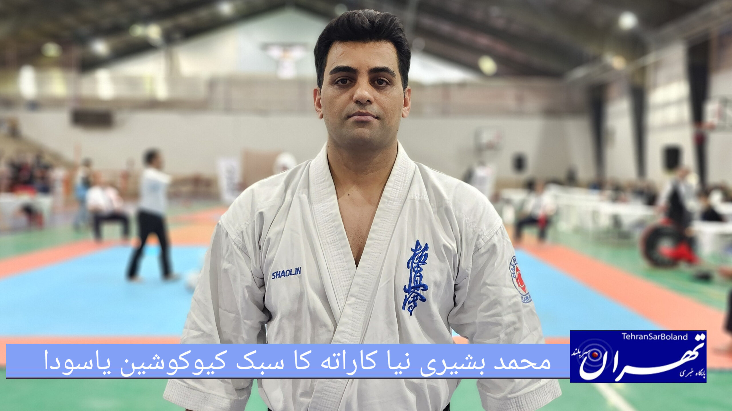 محمد بشیری‌نیا: کمی حمایت از جوانان کافیست تا در چند حوزه موفق باشند