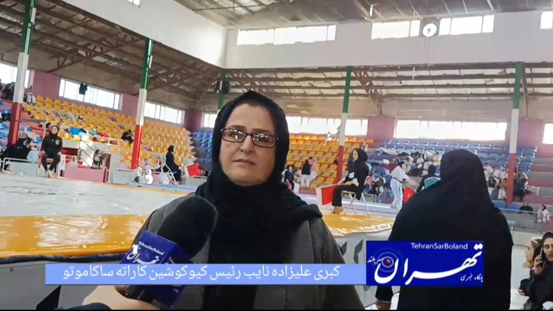 کبری علیزاده: رقابت‌های فنی و کیفی عالی را در اولین دوره آزاد آسیایی ساکاموتو شاهد هستیم