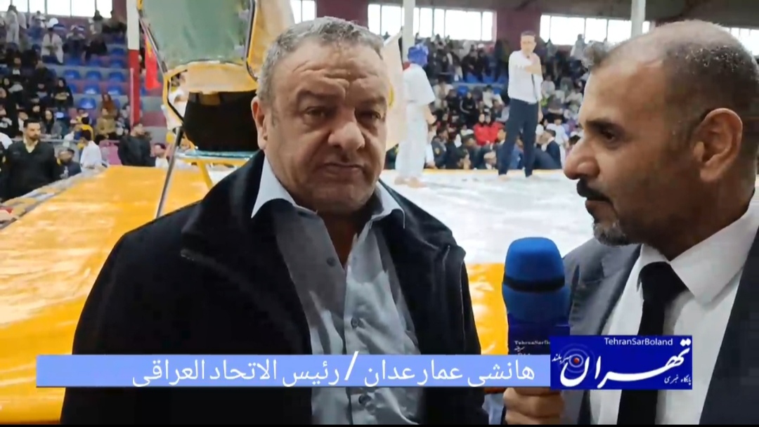 عمار عدان: اولین دوره مسابقات آسیایی پر محتوی برگزار شد