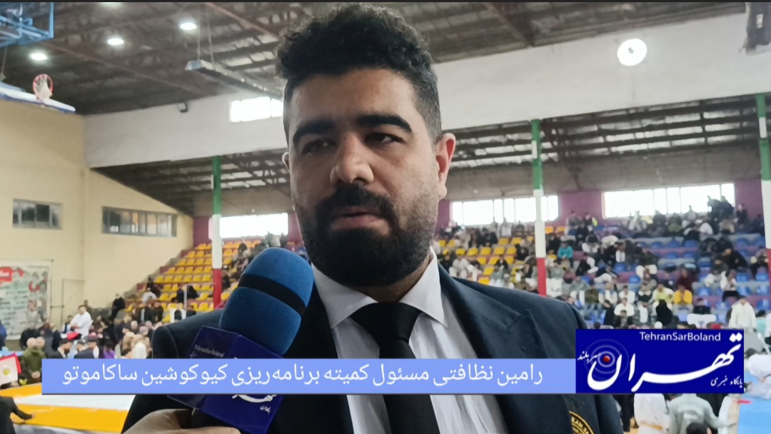 رامین نظافتی: میزبانی مسابقات بین المللی توسعه فنی هنرجویان را در پی دارد