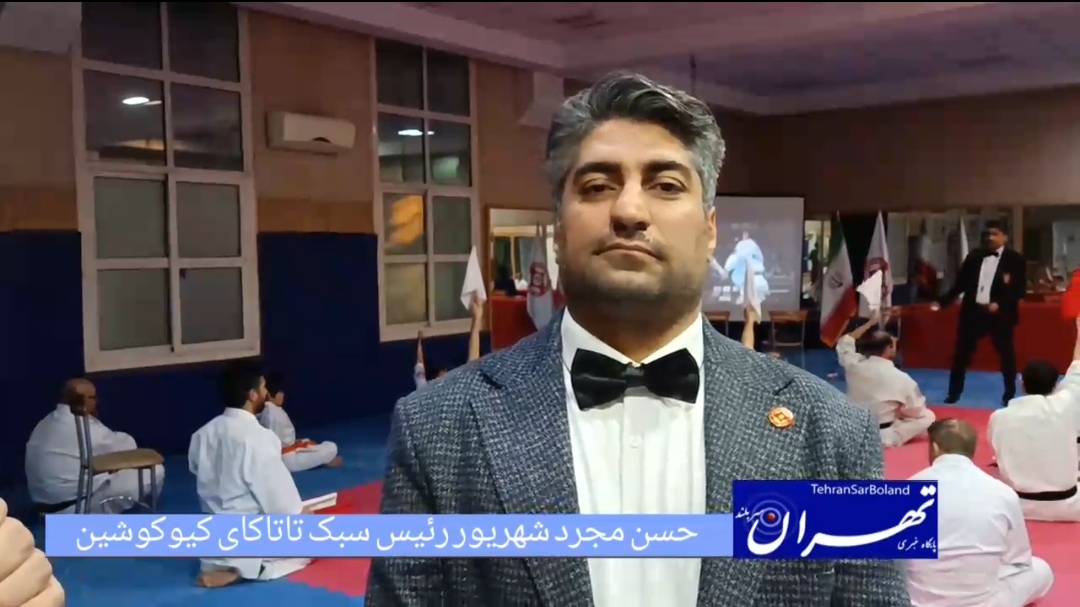 حسن مجرد شهریور: مسابقات جهانی روسیه را هدف قرار داده تیم/ با تقویت داوری‌ها کمیت و کیفیت را در کنار هم داریم