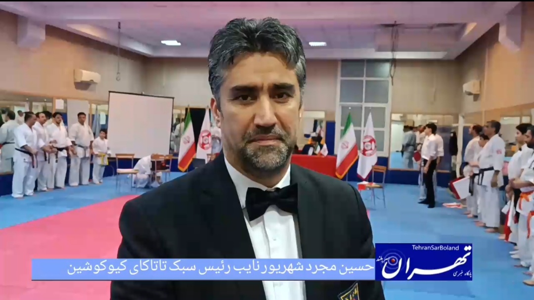حسین مجرد شهریور: امیدوارم افزایش آگاهی در پایان دوره شرکت کنندگانی متفاوت بسازد