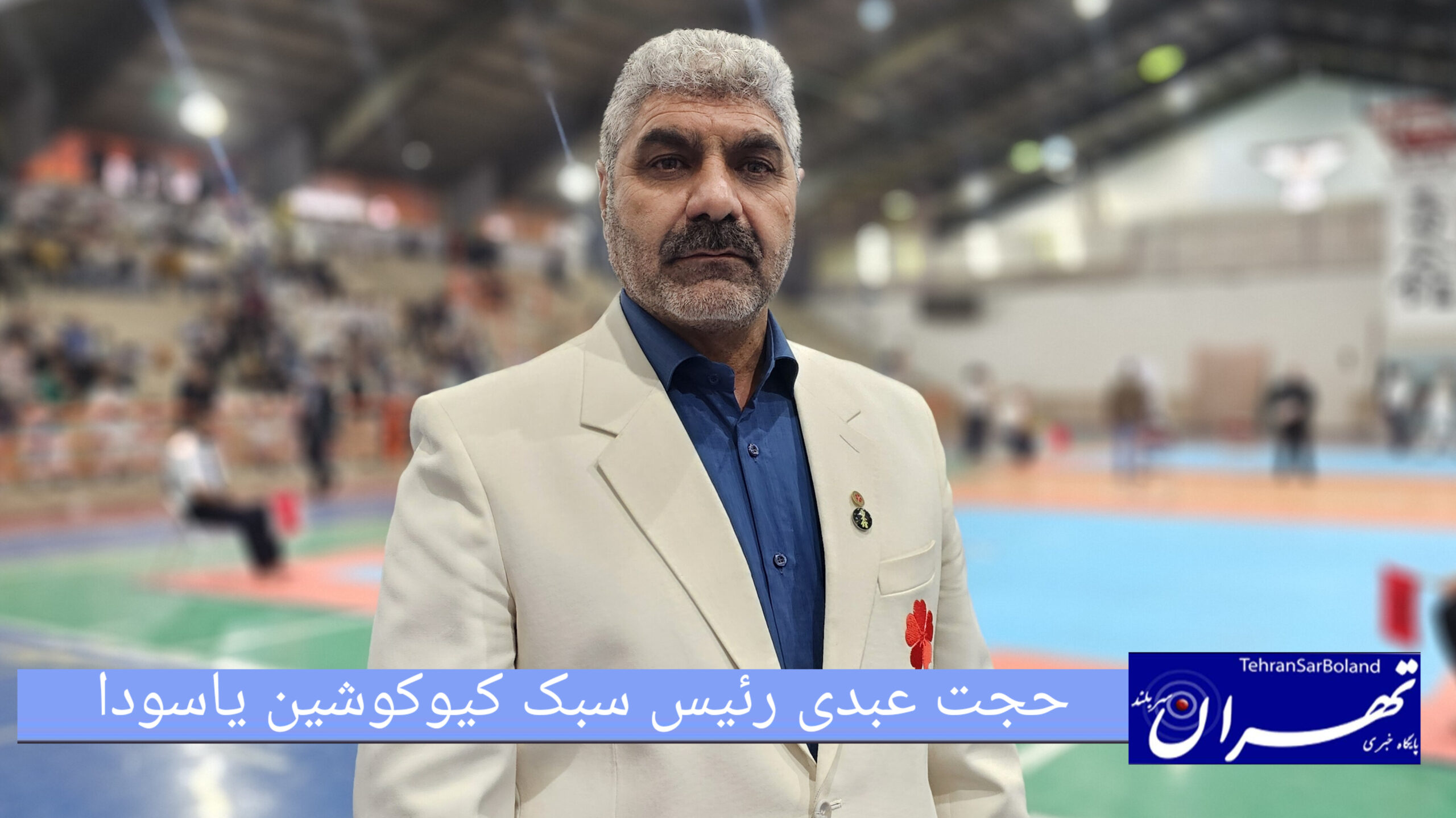 حجت عبدی: برترین‌های رقابت‌های کشوری منتخبین مسابقات بین‌المللی سال آینده خواهند بود