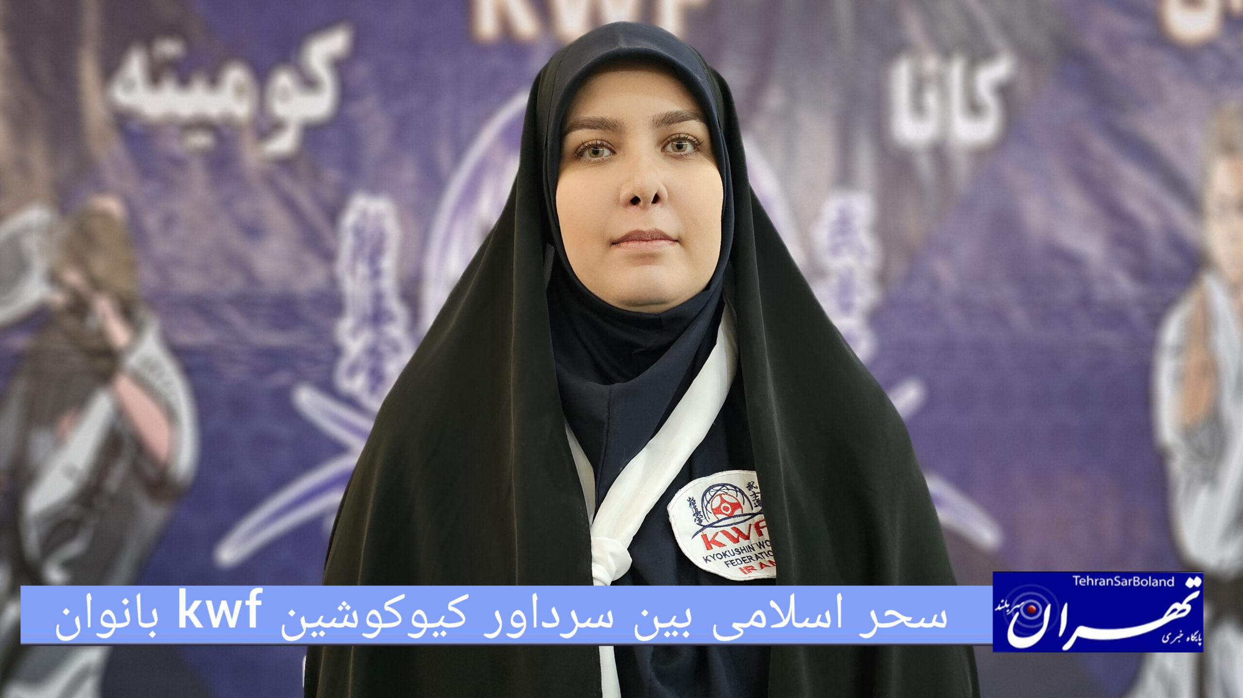 سحر اسلامی بین: برگزاری مسابقات ملاک خوبی برای محک زدن ورزشکاران است
