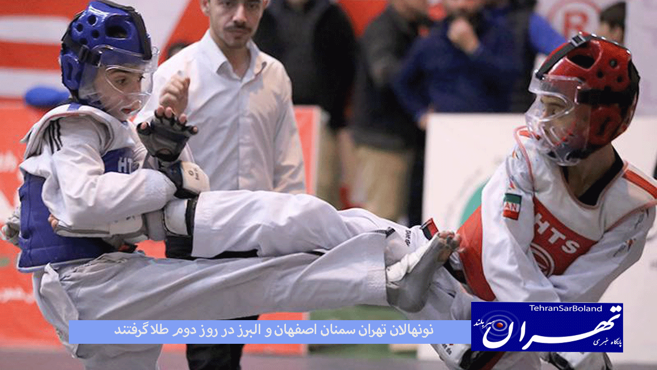 پرونده رقابت های انتخابی تیم ملی نونهالان با شناخت نفرات برتر اوزان زوج در خانه تکواندو بسته شد.