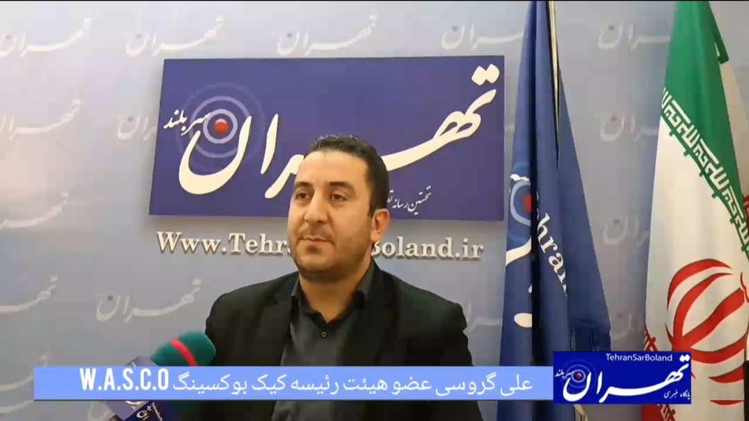علی گروسی: در المپیک رشته های انفرادی کاروان ایران پرچم دار بودند/ حمایتتان را درغ نکنید!