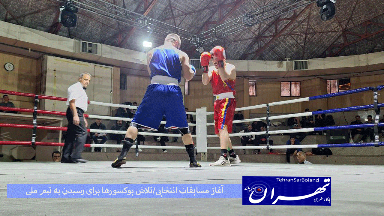 ۶۱ بوکسور از ۱۲ استان تلاش خود را برای رسیدن به تیم ملی بزرگسالان آغاز کردند.