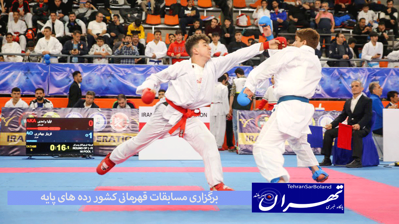 انتخابی تیم ملی رده های پایه برای شرکت در مسابقات قهرمانی آسیا