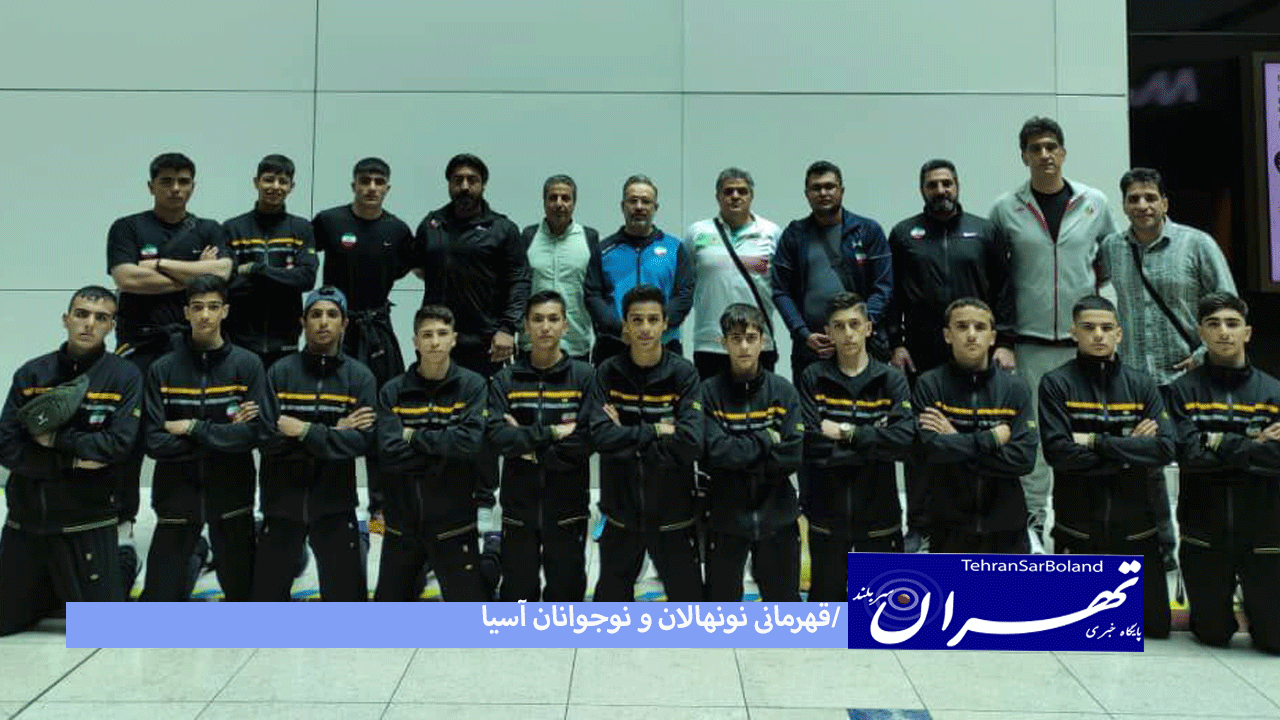قهرمانی نونهالان و نوجوانان آسیا/ قرعه بوکسورهای ایران مشخص شد؛ زیودار تنها نماینده روز نخست