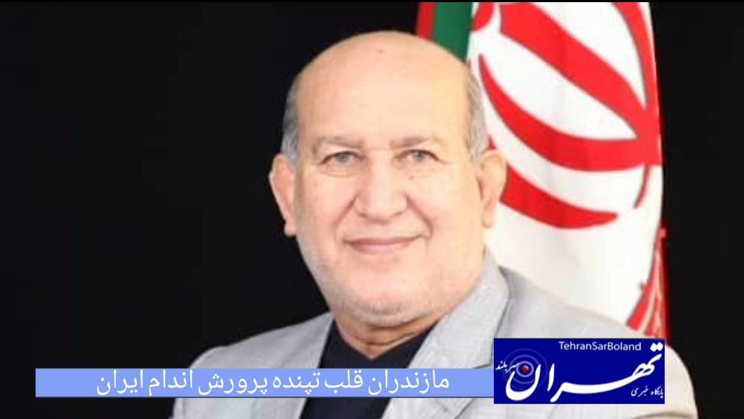 مازندران قلب تپنده پرورش اندام ایران؛ ۸ نماینده در تیم ملی اعزامی آسیایی امارات