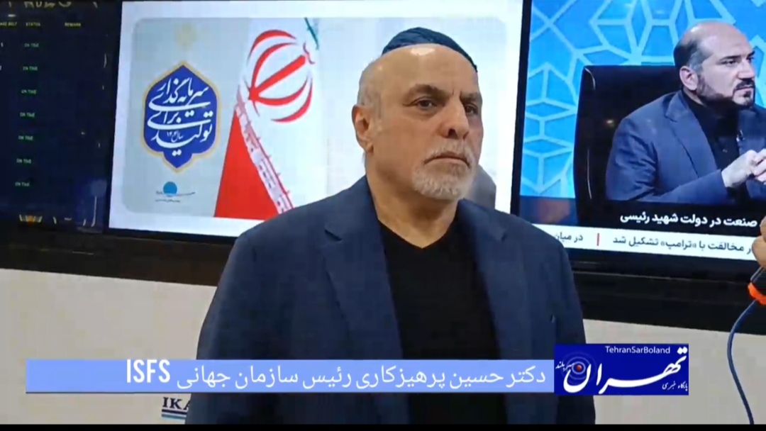 حسین پرهیزگاری از برگزاری مسابقات رزمی بین‌المللی در ایران خبر داد