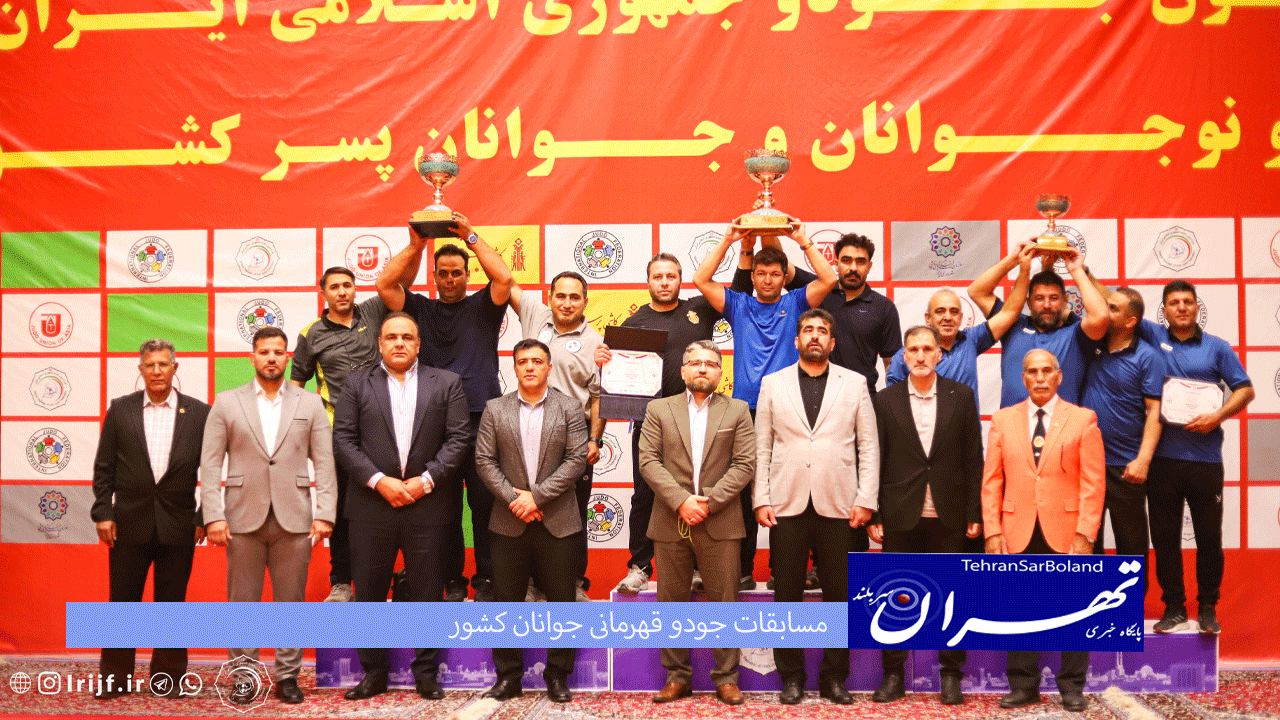 خراسان شمالی کاپ جوانان را به خانه برد