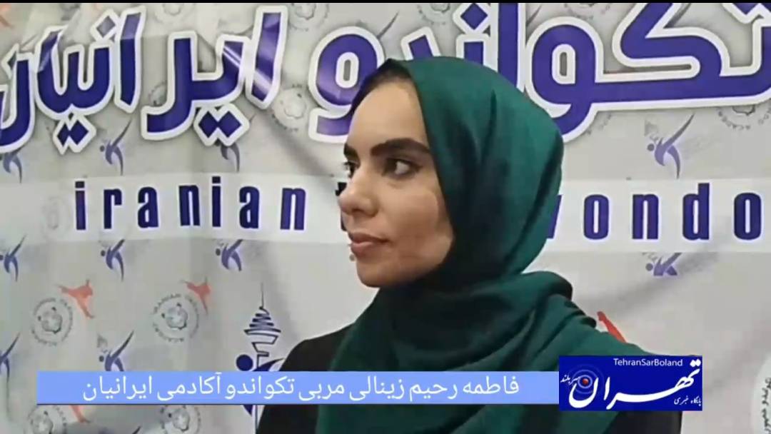 درخشش تکواندوکاران ایرانی در میادین جهانی با هدایت مربیان پشت‌صحنه