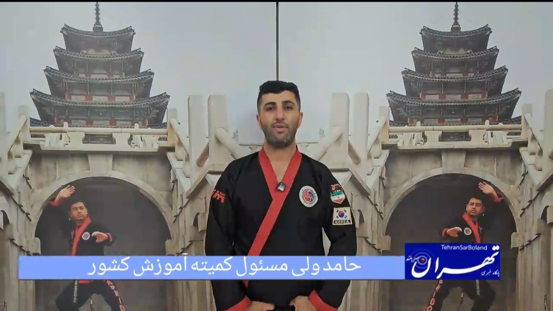 حامد ولی از برگزاری اولین استاژ فنی هاپکیدو GHA کشور در سال ۱۴۰۴ به میزبانی مازندران خبر داد