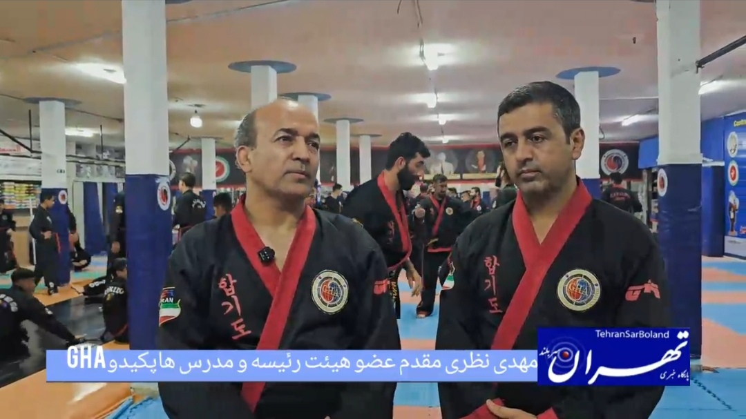 مهدی نظری مقدم از برگزاری موفق استاژ