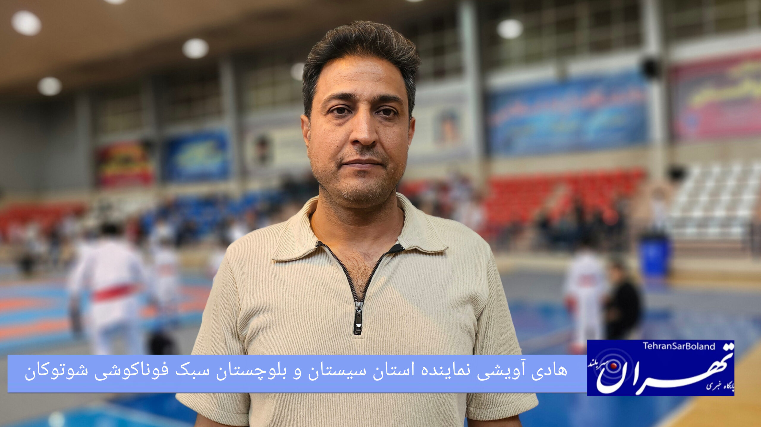 زوج مربی سیستان و بلوچستانی: رضایت کامل از داوری‌ها و عملکرد هنرجویان