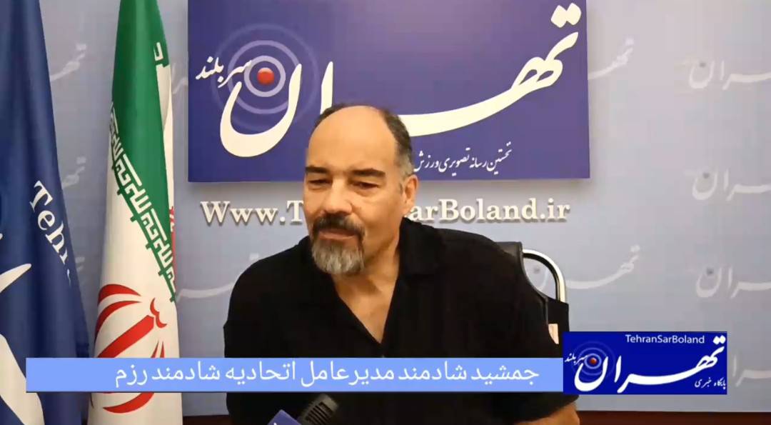 جمشید شادمهر