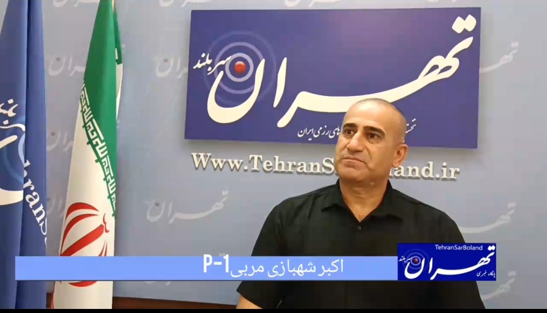 مربی باسابقه p-1: حمایت مالی از ورزشکاران رزمی یک ضرورت است