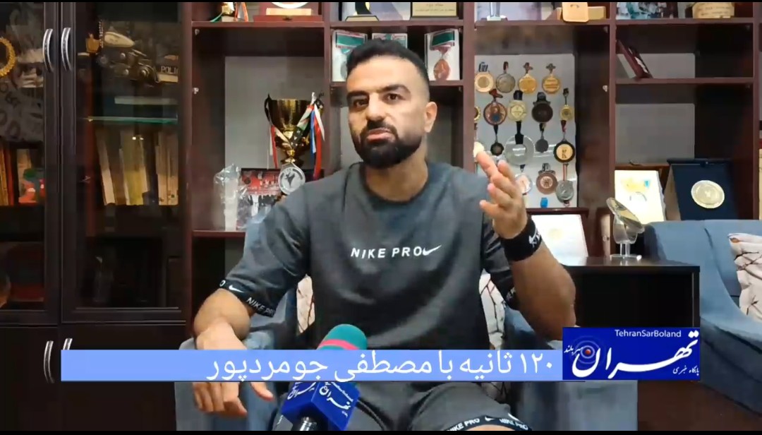 گفتوگویی صریح با "گنجینه ورزش" که از دیده شدن گریزان است